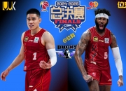 开云APP-关于北京队力克鹈鹕，戈贝尔刷新纪录的信息