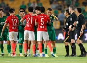 开云平台-北京中赫国安队取得客场胜利，锁定胜局的简单介绍