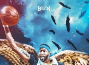 开云体育中国官网-公牛险胜青岛队，浓眉哥关键制胜的简单介绍