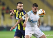 开云体育app-塞维利亚完胜拜仁，罗德里点燃赛场