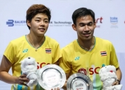 开云体育中国官网-日本队绝杀泰国队，戴资颖扛起全队