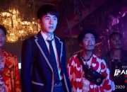 开云体育入口-当铁塔遇见高原，卡塞米罗的德甲争冠夜与法国式胜利的遥远回响