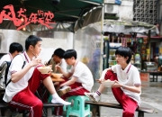 开云平台-德甲争冠战之夜，福克斯末节接管比赛，书写传奇终章