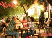 开云体育中国官网-范戴克存在感拉满，比利时收割秘鲁背后的战术密码