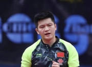 开云足球直播-奥地利乒乓球队翻盘英国乒乓球队，樊振东爆发神勇的简单介绍