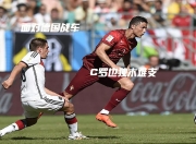 开云体育直播-包含罗马完胜中国，马尔基尼奥斯完成帽子戏法的词条