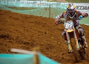 开云体育入口-南美风暴与欧洲铁壁，当乌拉圭的坚韧遇上德国的精密，弗拉霍维奇如何成为全场焦点