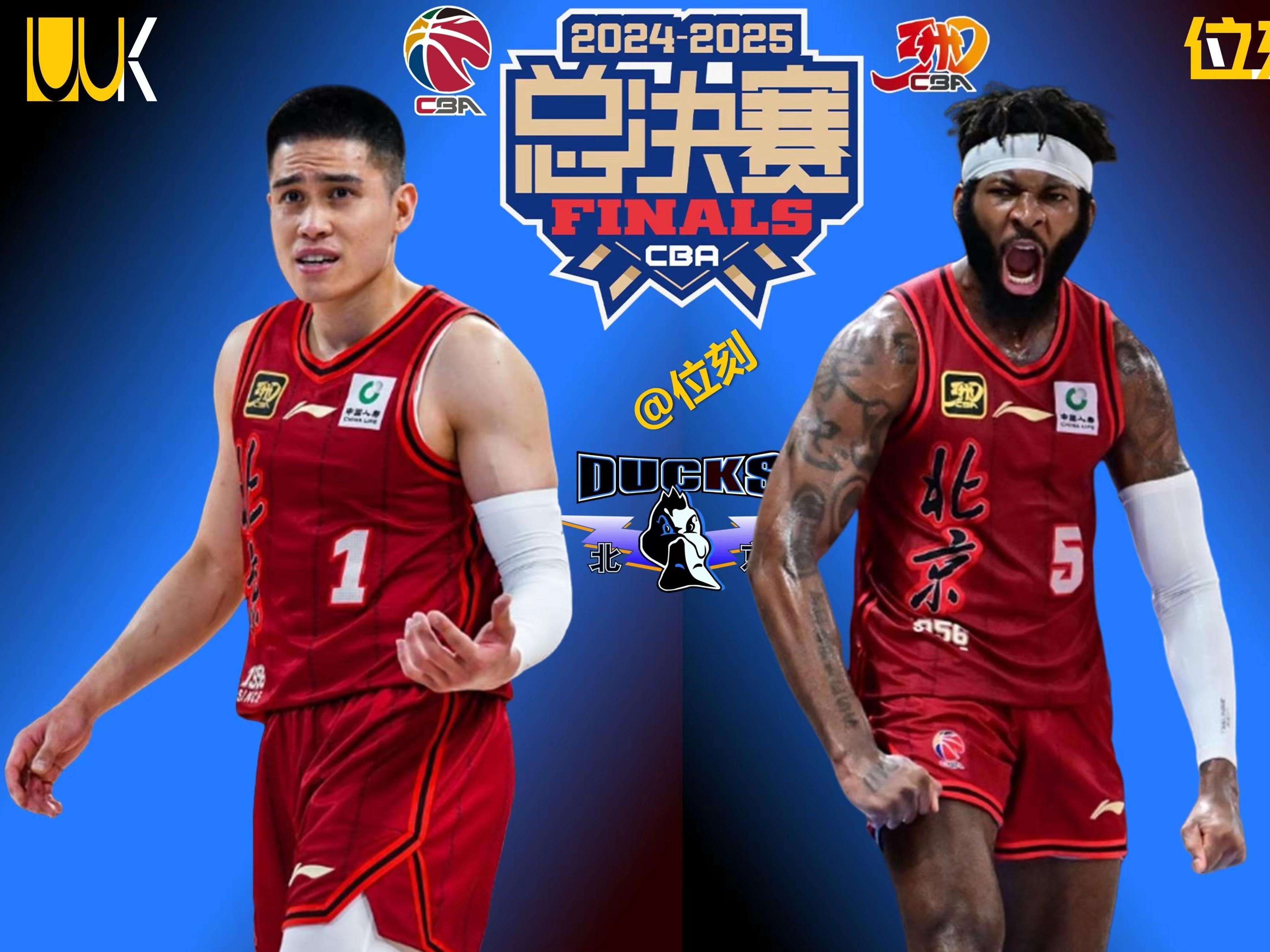 关于北京队力克鹈鹕，戈贝尔刷新纪录的信息