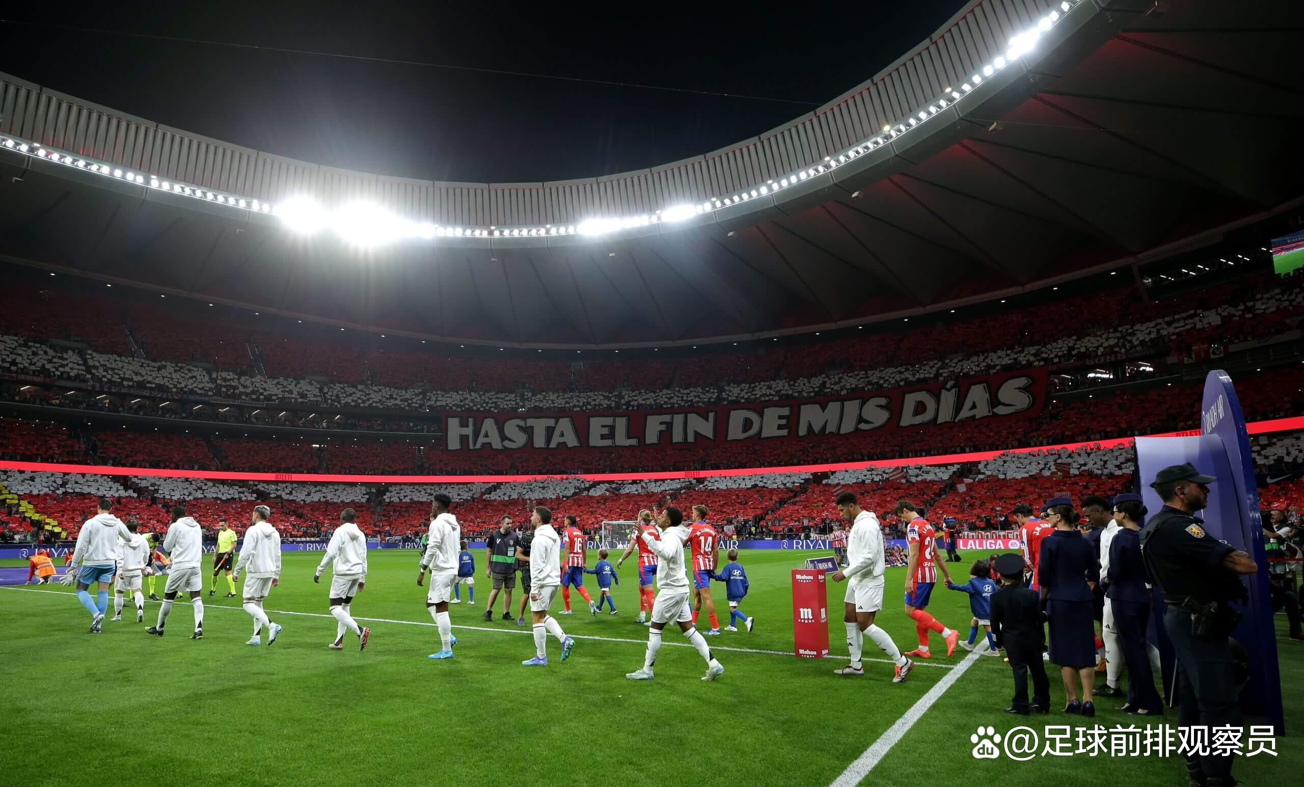 马德里德比：皇马胜马竞赢得关键三分