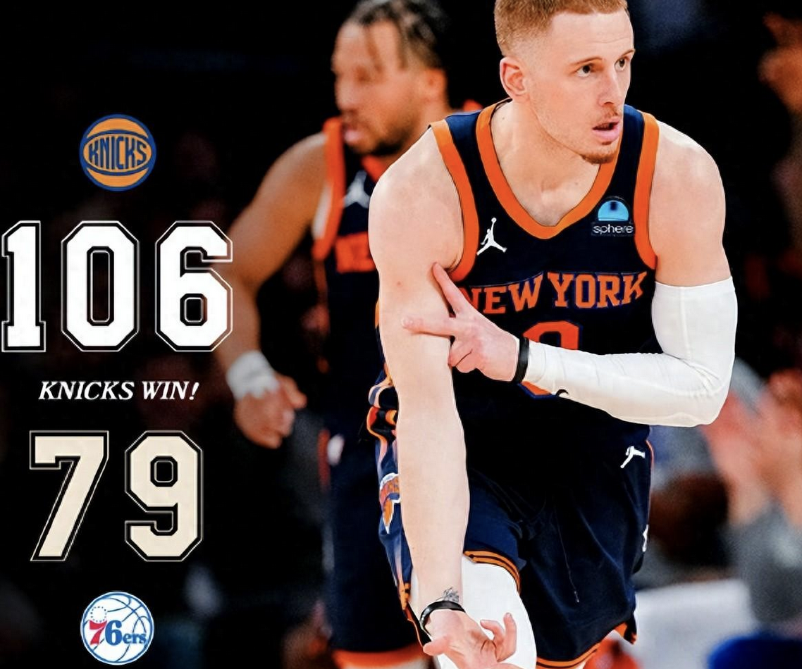 包含国王对阵尼克斯，胜者谁属？的词条