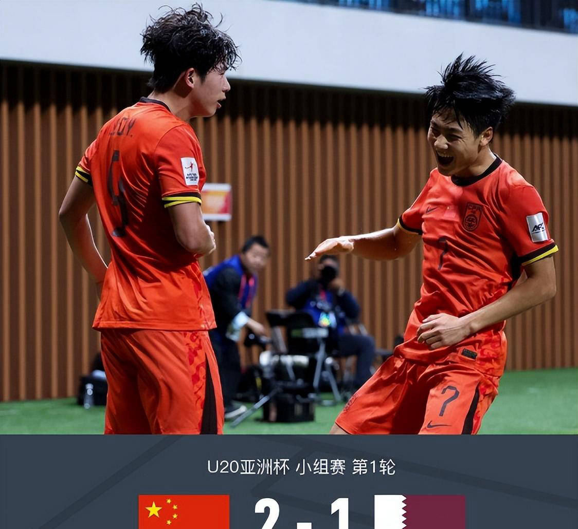 青海队大比分胜出，轻松晋级