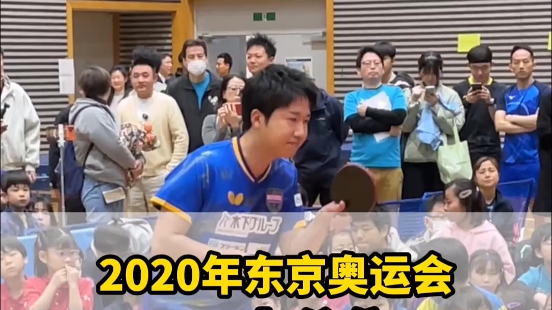 关于日本乒乓球队绝杀中国乒乓球队，水谷隼爆发神勇的信息