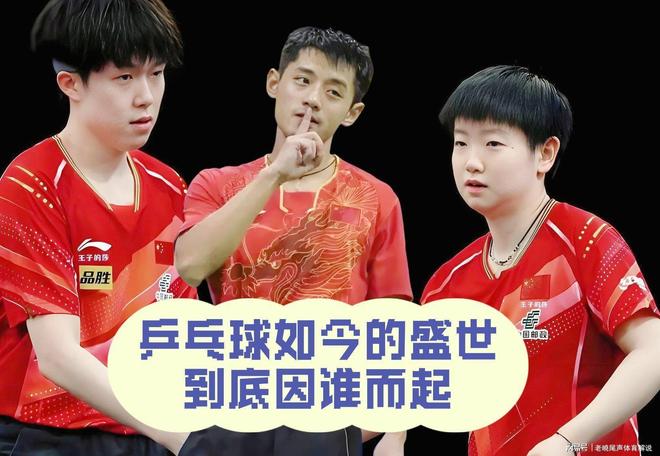 韩国乒乓球队险胜日本乒乓球队,张继科送出助攻的简单介绍 韩国乒乓球队险胜日本乒乓球队,张继科送出助攻的简单介绍
