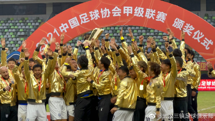 包含武汉队以微弱优势获胜，连胜上！的词条